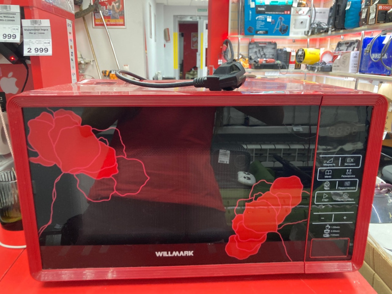 Микроволновая печь Willmark WMO-235DBR