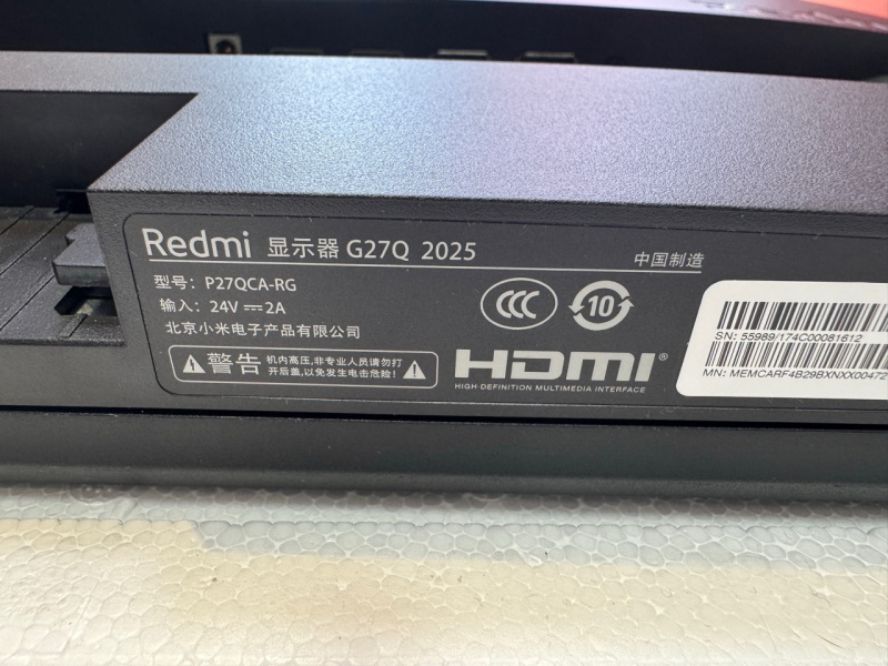 Монитор Xiaomi Redmi G27Q