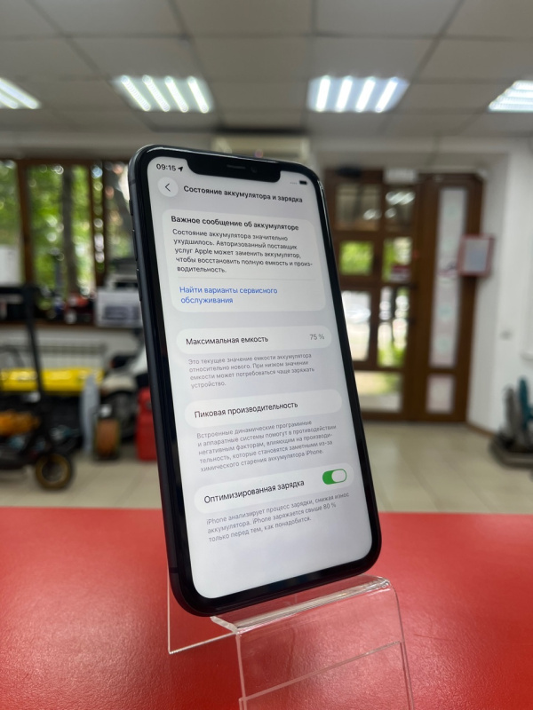 Мобильный телефон Apple iPhone 11