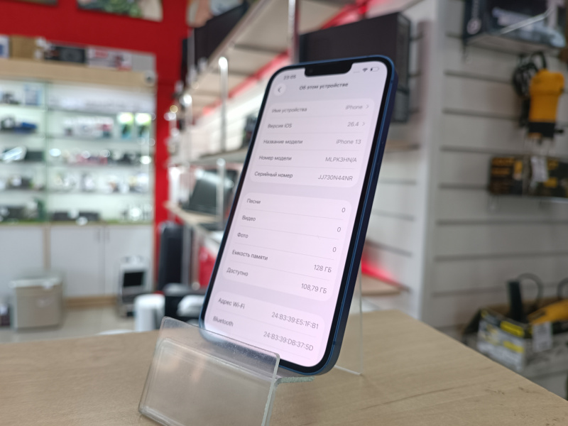 Мобильный телефон Apple iPhone 13