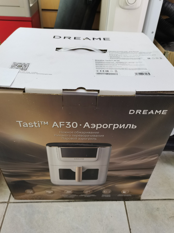 Аэрогриль  Dream  af30