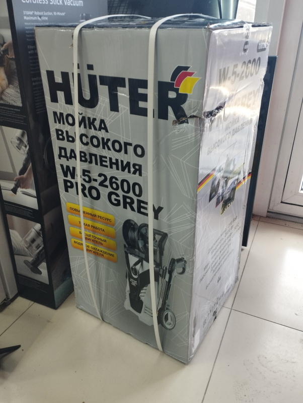 Мойка высокого давления Huter w5-2600