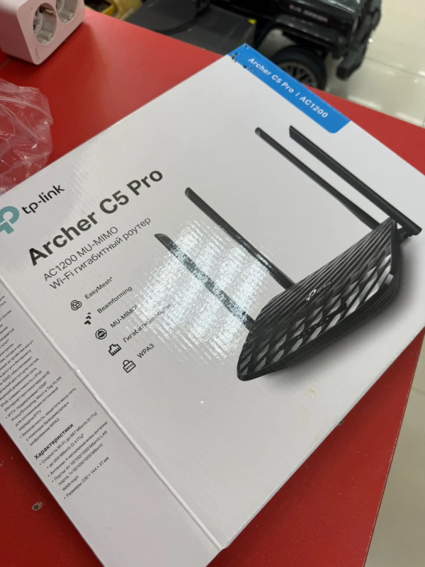 Роутер TP-Link 1200