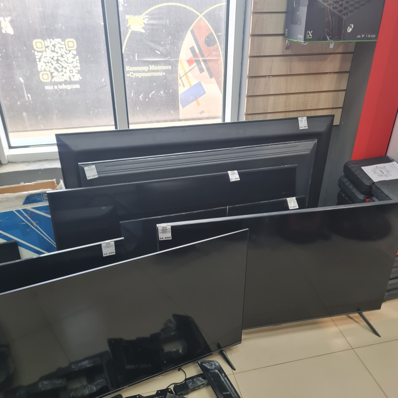 Телевизор Grundig 65GHU7830