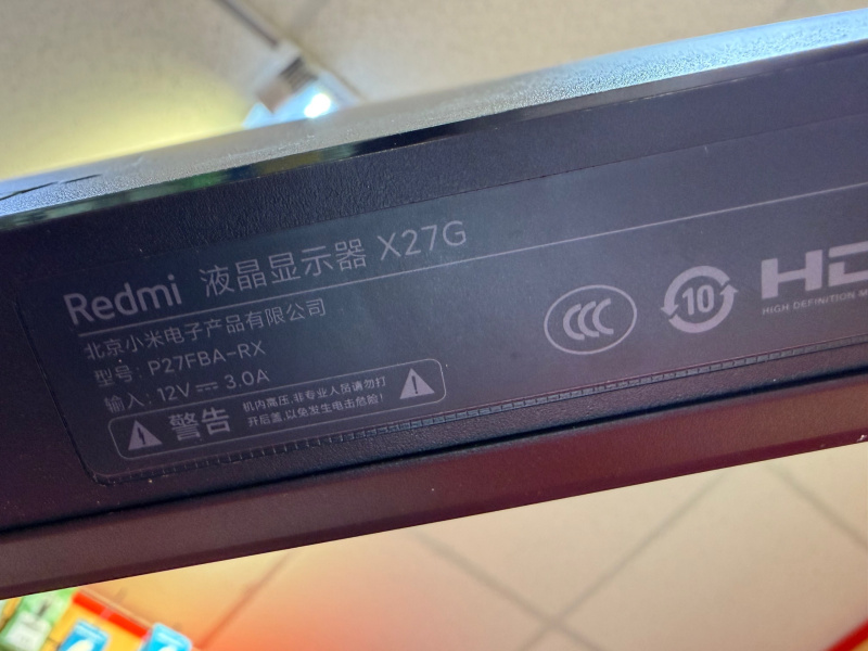 Монитор Xiaomi Redmi G24