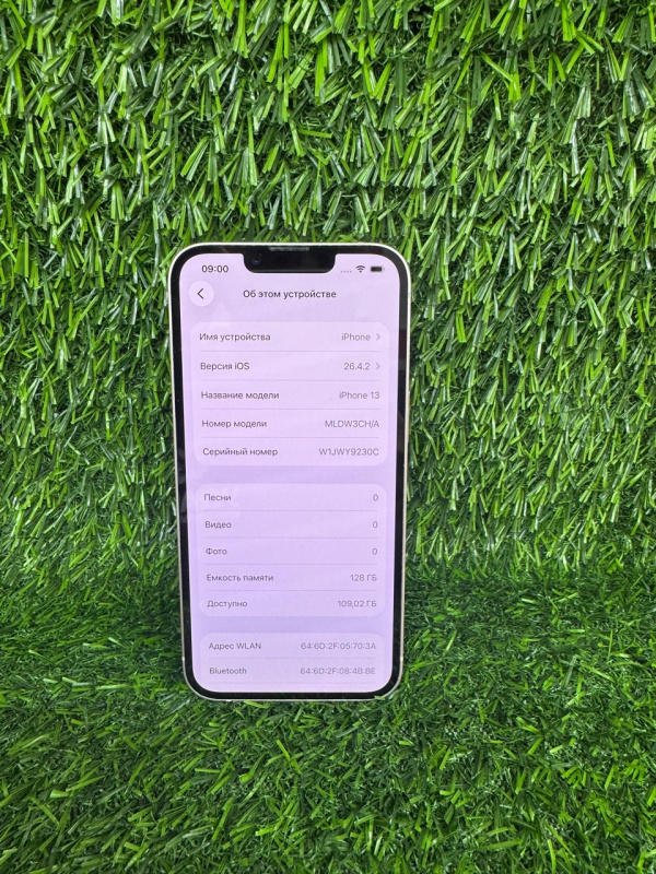 Мобильный телефон Apple iPhone 13