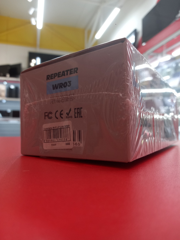 Wi-Fi Адаптер LP-Link Усилитель Wi-Fi сигнала WR03