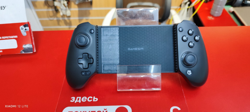 Геймпад для смартфонов  Gamesir G8 Plus