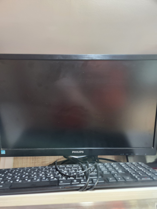 Монитор Philips 223V5L