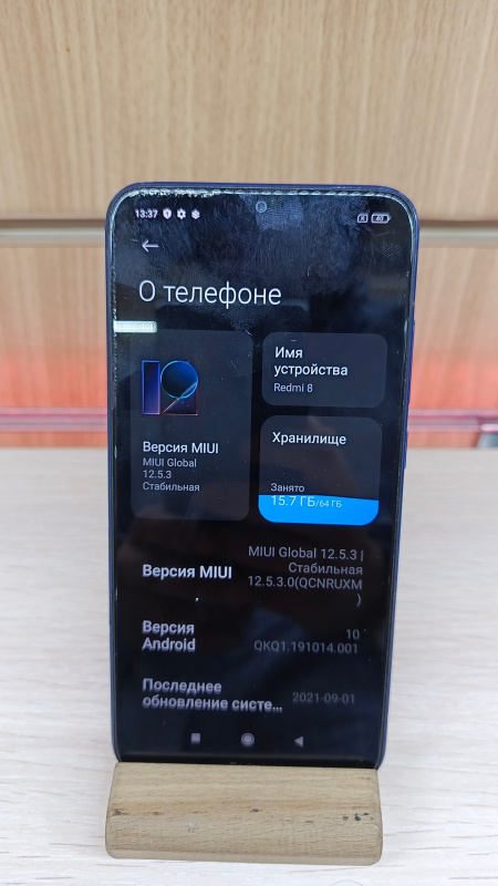 Мобильный телефон Xiaomi Redmi Note 8T