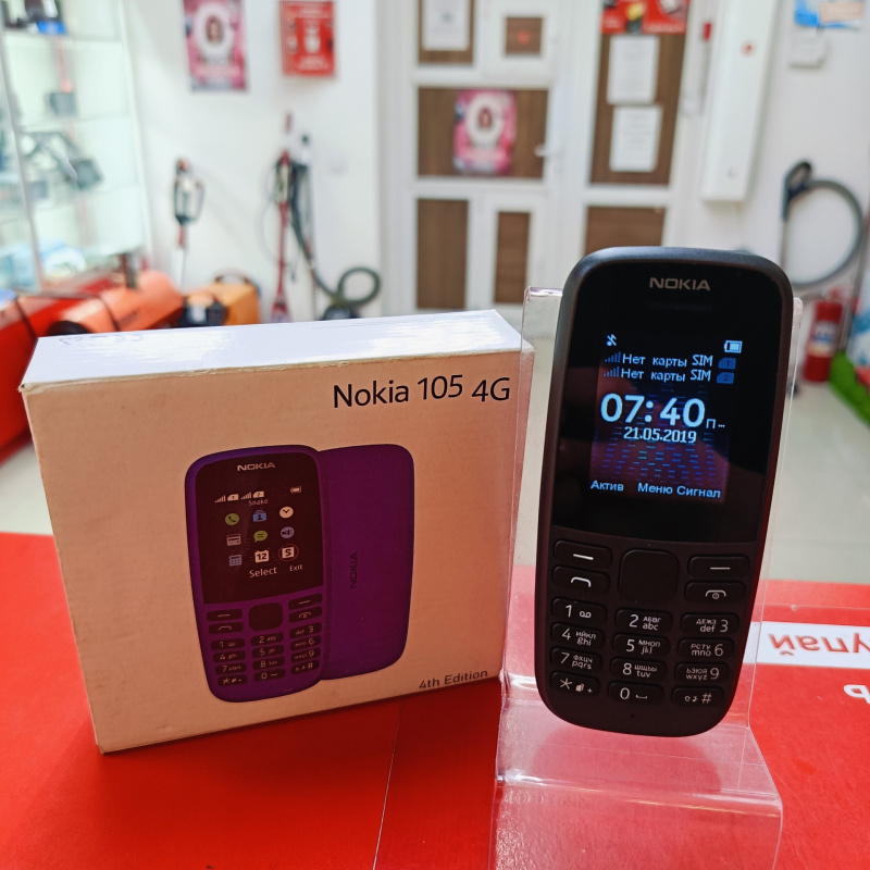 Мобильный телефон Nokia 105 4G DS (2021)