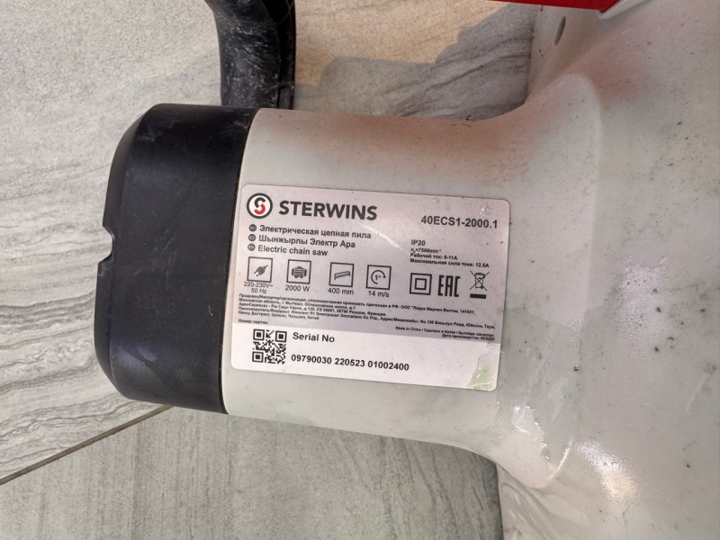 Электропила Sterwins 40ecs1-2000