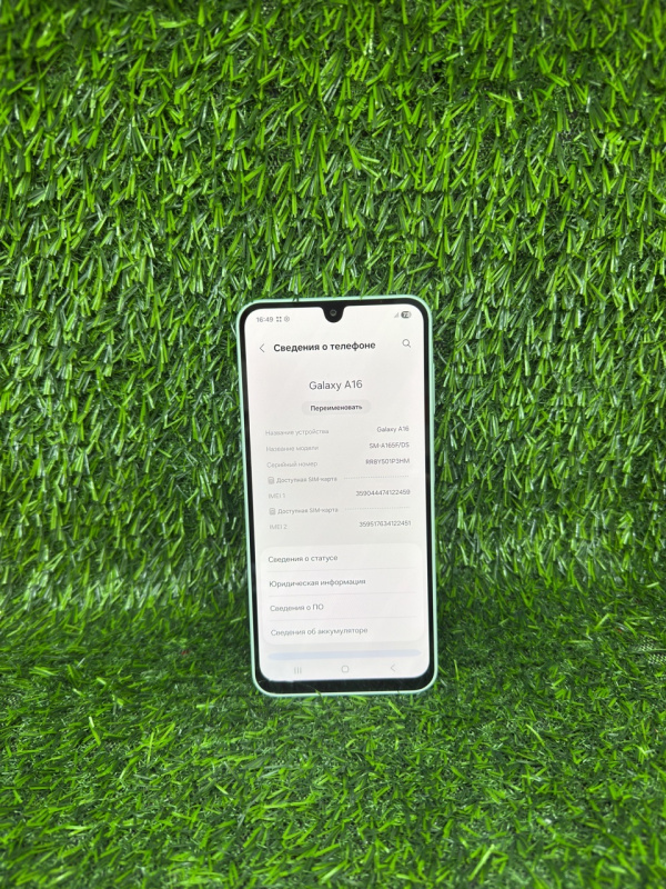 Мобильный телефон Samsung Galaxy A16