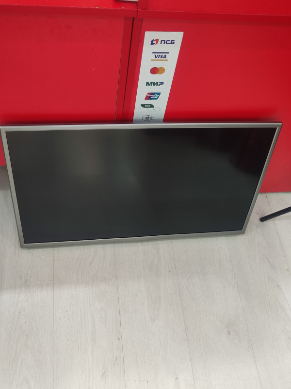 Телевизор DEXP H32F7000K